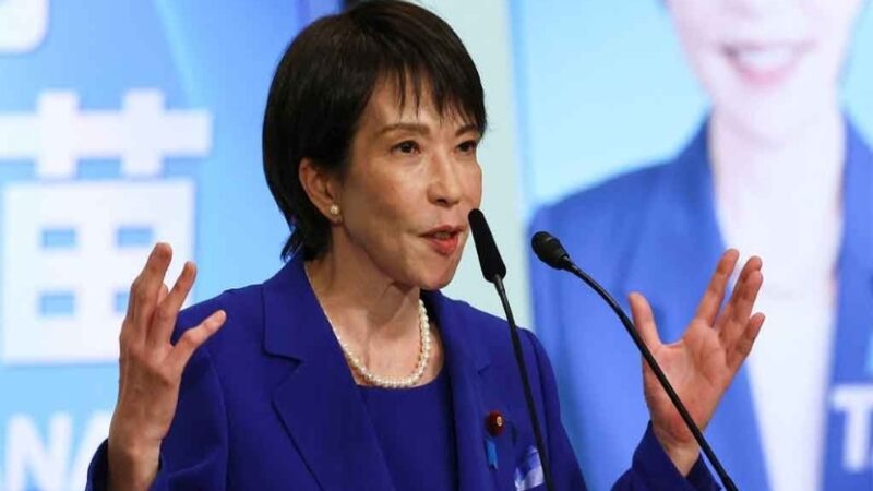 Japón se prepara para negociar un pacto económico con el Mercosur