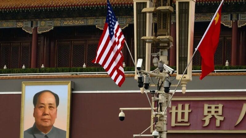 Donald Trump inicia su segunda visita oficial a China con agenda cargada