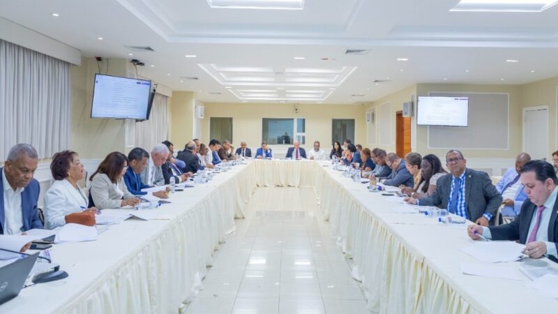 Ministro de Hacienda será convocado para discutir proyecto de Crecimiento Económico