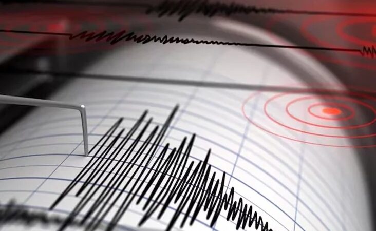 Sismo de 5.3 Sacude el Este de República Dominicana