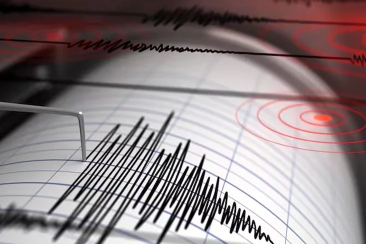 Sismo de 5.3 Sacude el Este de República Dominicana