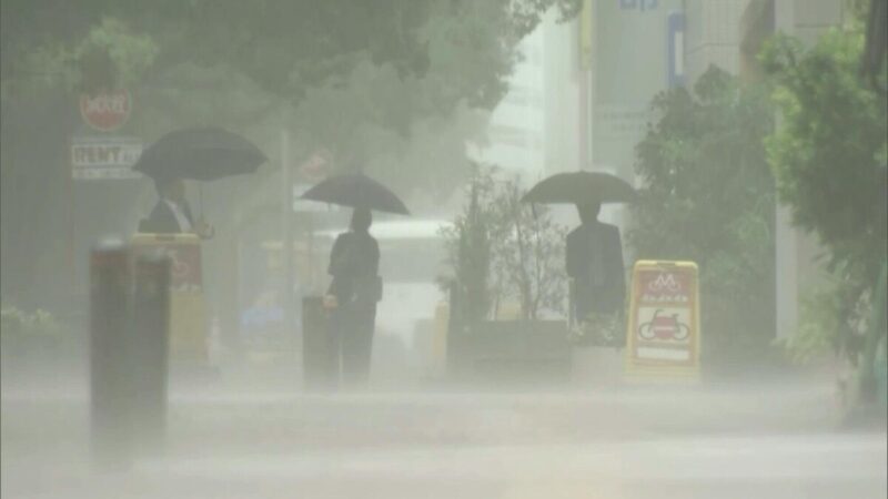 Tormenta tropical Jangmi causa estragos en Japón