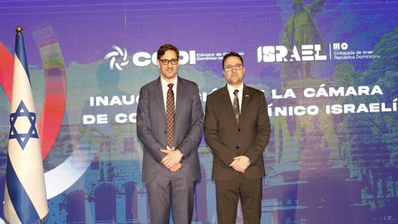 República Dominicana e Israel Fortalecen Lazos Comerciales con el Relanzamiento de Cámara Bilateral