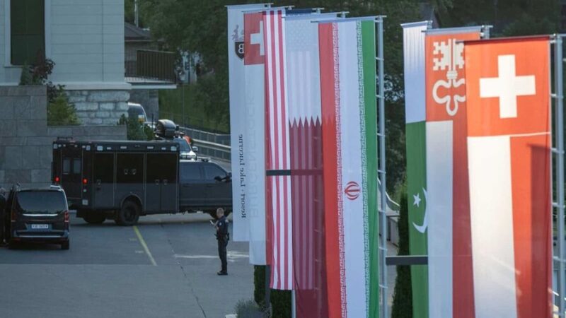 Catar Lidera Negociaciones Clave entre Irán y Estados Unidos en Suiza