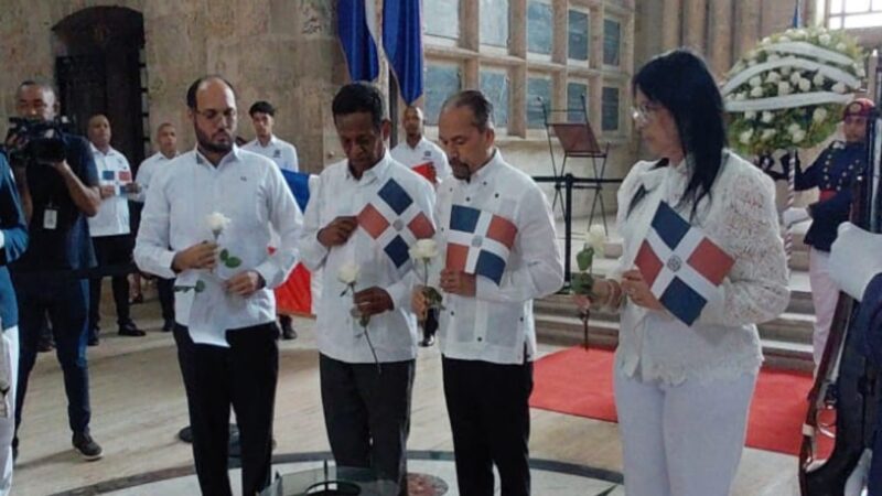 María Trinidad Sánchez: Un Legado de Patriotismo y Valor
