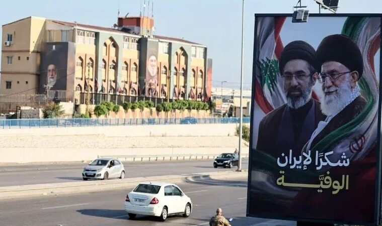 Irán Declara Acuerdo de Paz como Derrota para Estados Unidos
