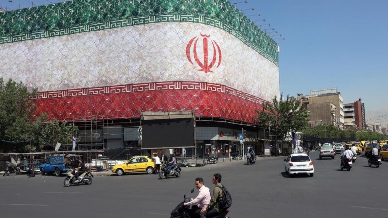 Irán y Estados Unidos Listos para Firmar Histórico Acuerdo de Paz
