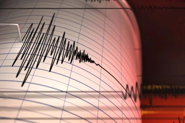Terremotos Históricos en República Dominicana: Un Recordatorio de Nuestra Vulnerabilidad Sísmica
