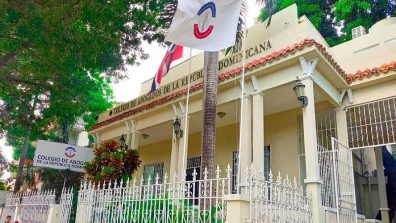 CARD Reafirma su Incompetencia para Juzgar a Jueces del Poder Judicial