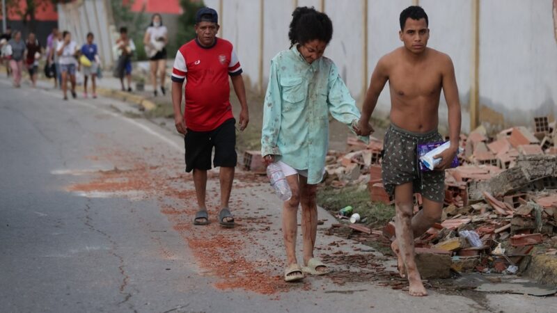 Solidaridad Global: El Mundo Responde a la Tragedia en Venezuela