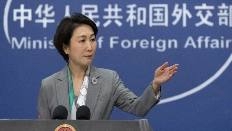 China critica a EE.UU. por el uso de “difamaciones” para justificar sanciones contra Cuba