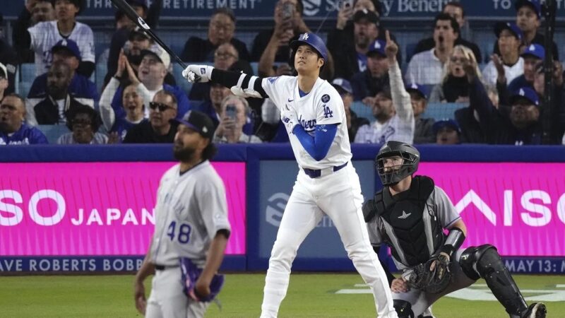Récord en Subasta: Tarjeta de Novato de Shohei Ohtani Vendida por Más de US$2.5 Millones
