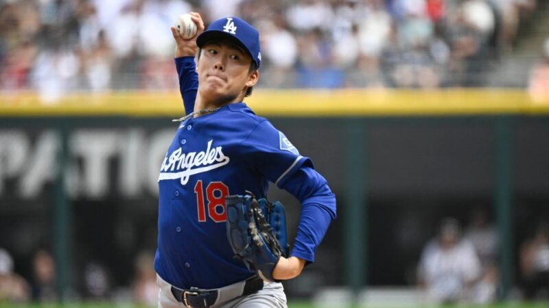 Yamamoto Brilla a Pesar de Perder Juego Sin Hits