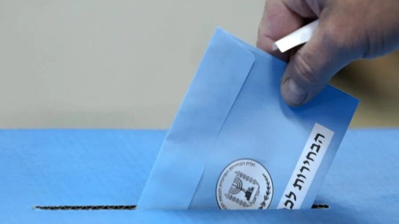 Israel Convoca Elecciones Generales para el 27 de Octubre