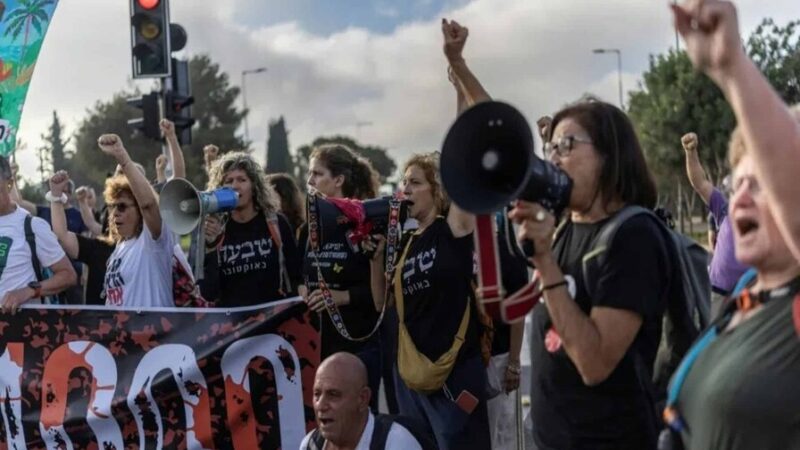 Israel: Mil Días de Tensión y Protestas por el Ataque de Hamás