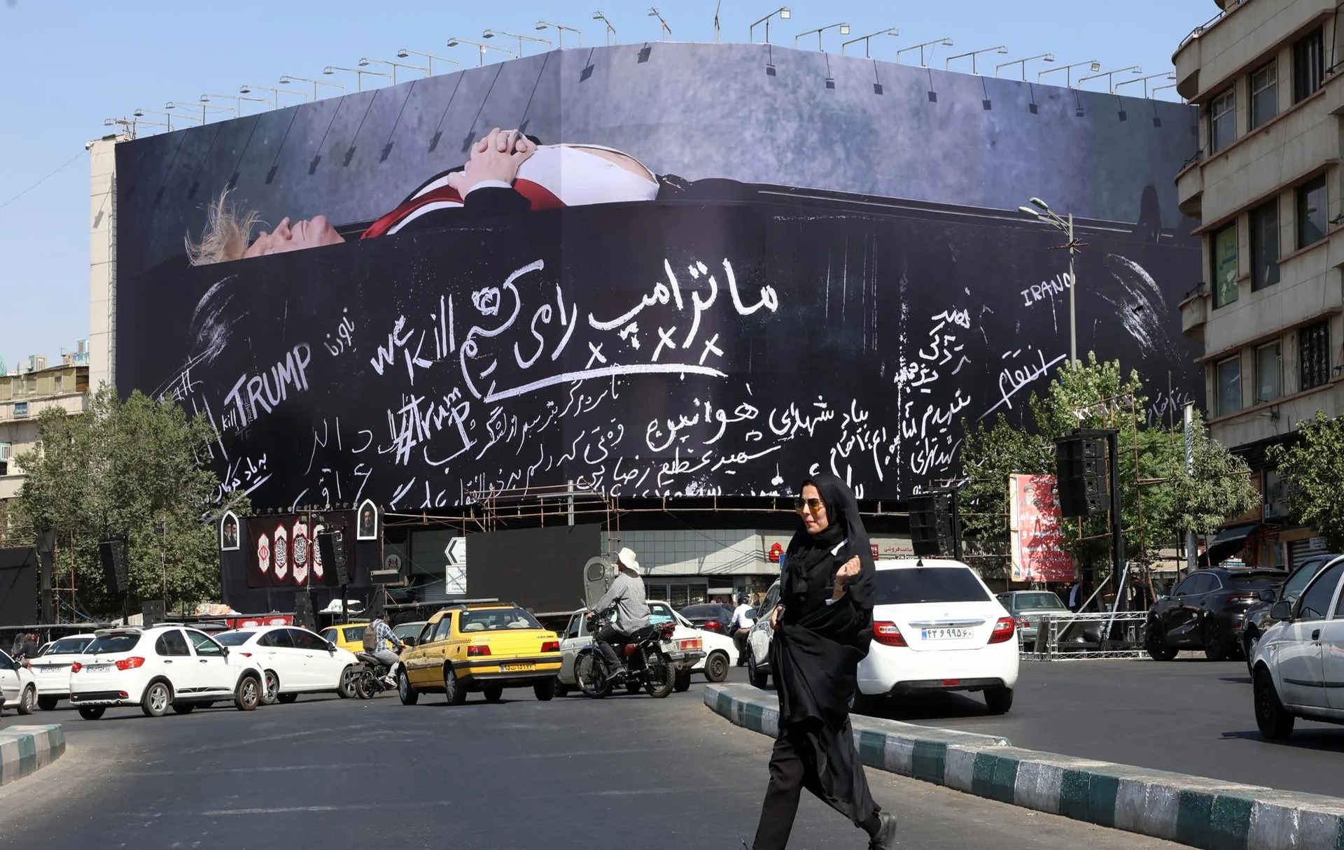 Irán Acusa a Israel y EE.UU. de Crímenes de Guerra ante Tribunales Internacionales