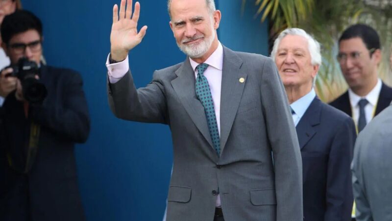 El Rey Felipe VI Asiste a la Investidura Presidencial de Keiko Fujimori en Perú