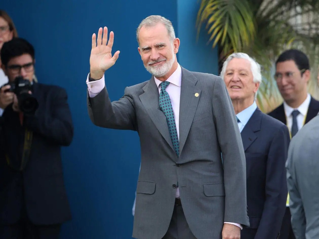 El Rey Felipe VI Asiste a la Investidura Presidencial de Keiko Fujimori en Perú