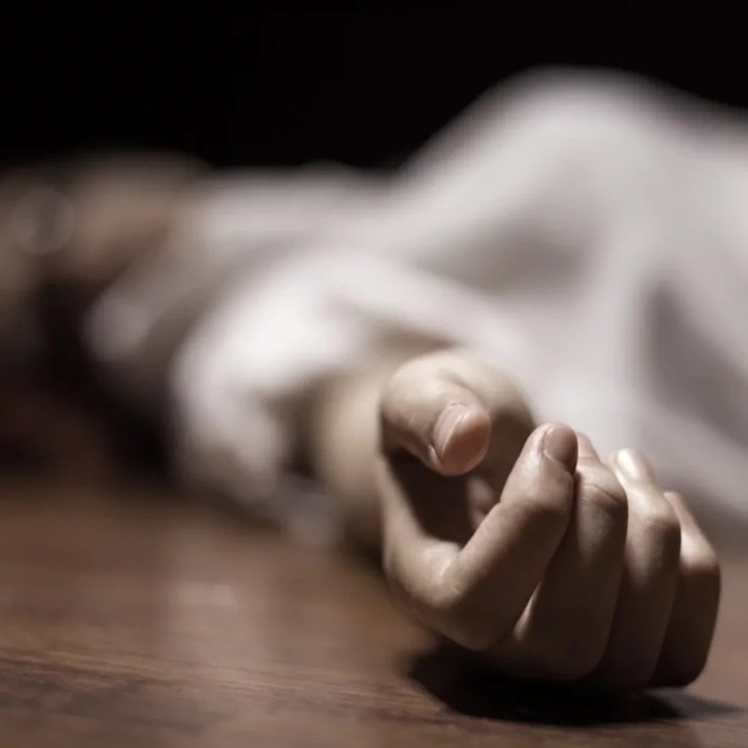 Investigación en Curso por Feminicidio-Suicidio en Los Guaricanos