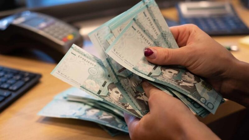 Fortalecimiento Institucional: Pilar del Sistema Financiero Dominicano