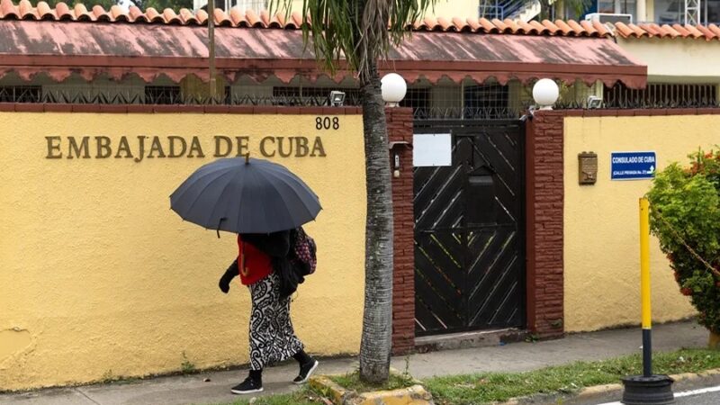 Cuba Acusa a EE. UU. de Presionar Expulsión de Diplomáticos en República Dominicana