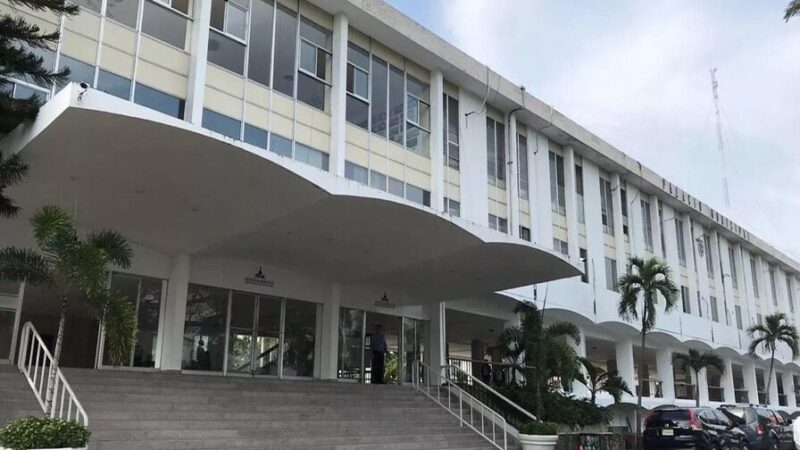 Fraude Electrónico en Santiago: Recuperan Millones Sustraídos del Ayuntamiento