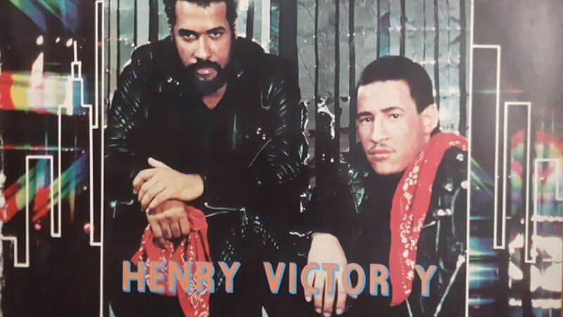 El Fracaso que Celebraron: La Historia Detrás del Primer Disco de La Gran Manzana