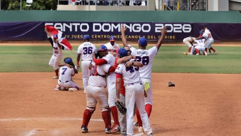 Dominicana Brilla en Softbol: Valerio y González Lideran la Victoria