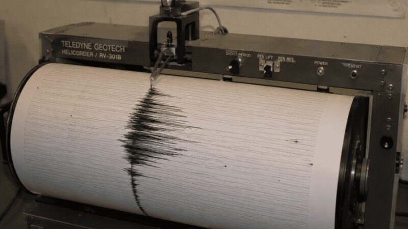 Sismo de Magnitud 4.3 Sacude la Costa de Ecuador
