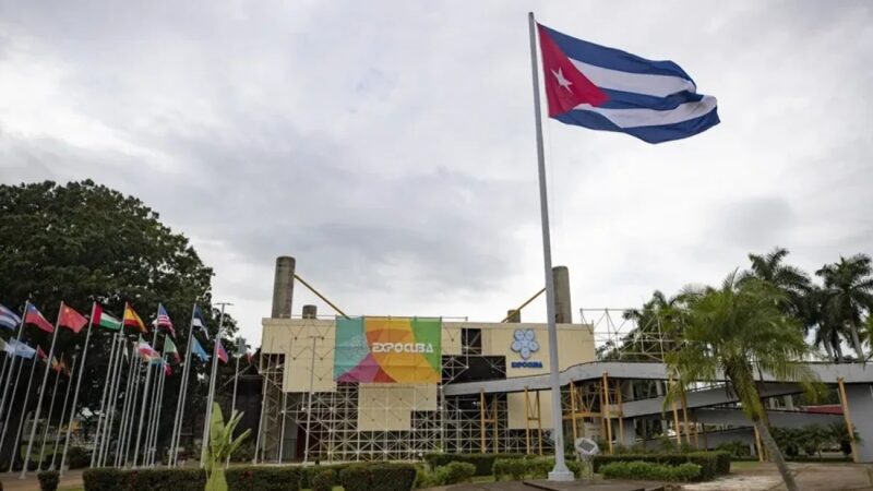 Cuba Impulsa Nuevas Normas para Fortalecer el Sector Privado