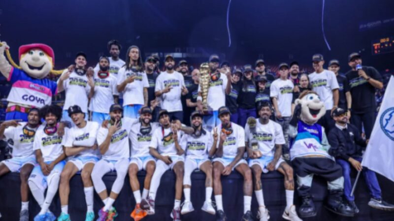 Vaqueros de Bayamón: Bicampeones del Baloncesto Superior Nacional