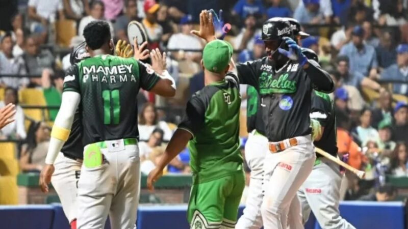 Estrellas Inician Preparativos para el Torneo de Béisbol 2023
