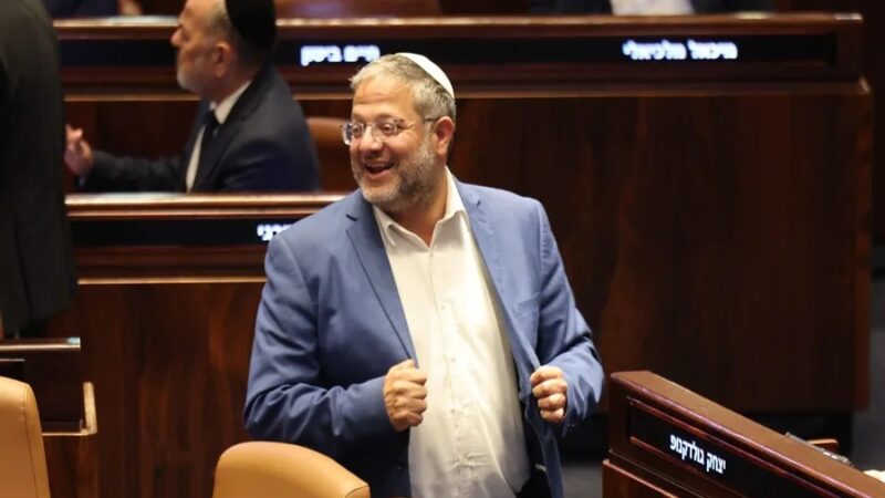 Israel Rechaza Plan de Trump para Gaza: Ministros Celebran Decisión