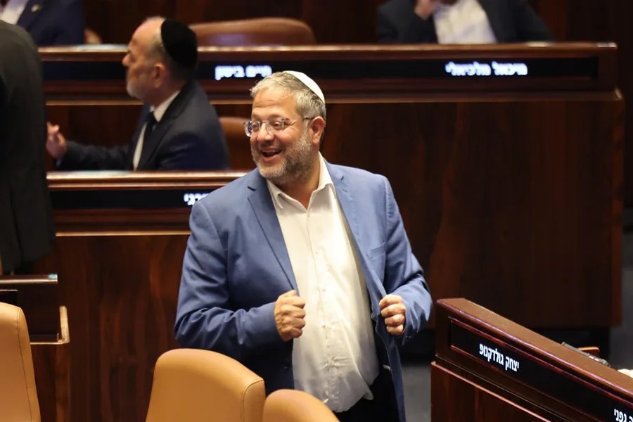Israel Rechaza Plan de Trump para Gaza: Ministros Celebran Decisión