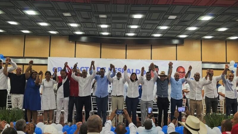 Dirigentes del PRM en Dajabón Apoyan Candidatura Presidencial de David Collado