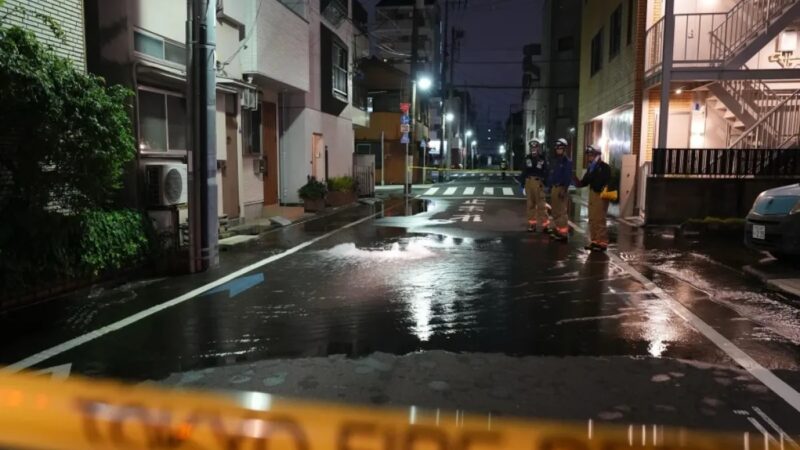 Sismo de 5,9 en Japón deja más de 30 heridos y alerta a la población