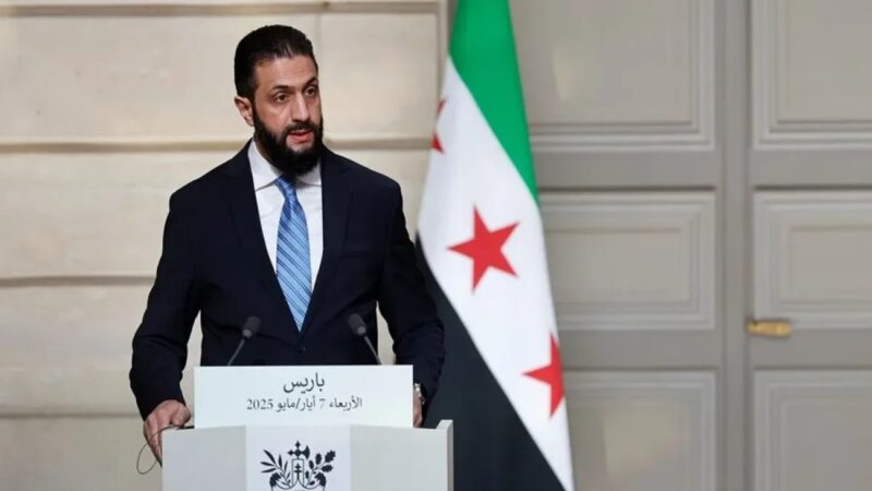 Estados Unidos Elimina a Siria de la Lista de Patrocinadores del Terrorismo