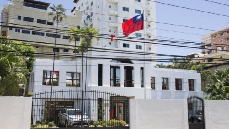 China Rechaza Críticas de EE. UU. y Defiende a sus Empresas Tecnológicas