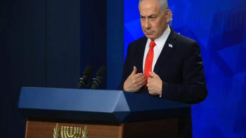 Netanyahu Responde Firme a la Solicitud de Arresto de Turquía