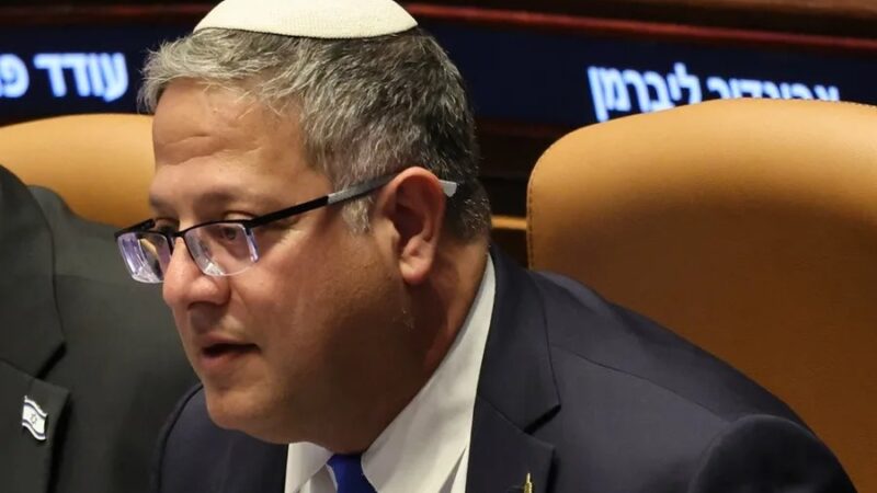 Controversiales Declaraciones del Ministro Ben Gvir sobre Gaza Generan Indignación