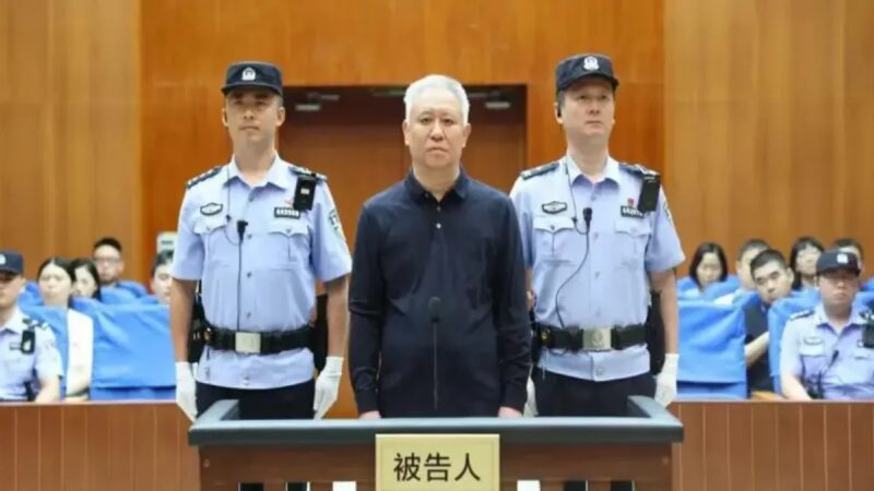 Cadena perpetua para Hui Ka Yan, fundador de Evergrande, en medio de la crisis inmobiliaria china