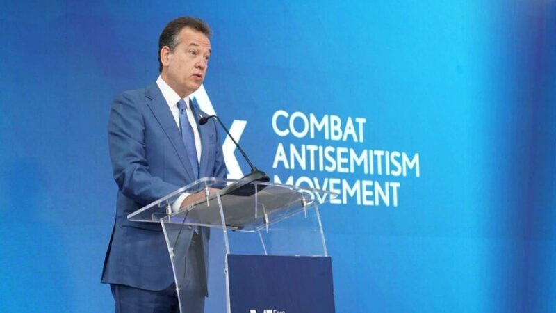República Dominicana Refuerza Lucha Contra el Antisemitismo en Foro Internacional