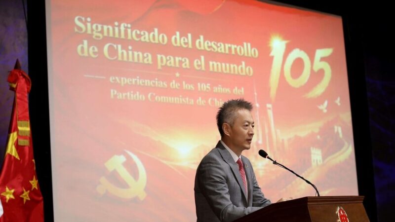 Embajada China en RD Desmiente Acusaciones de Espionaje Tecnológico