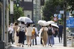 Refrigeradores Humanos: Innovación Contra el Calor Extremo en Japón