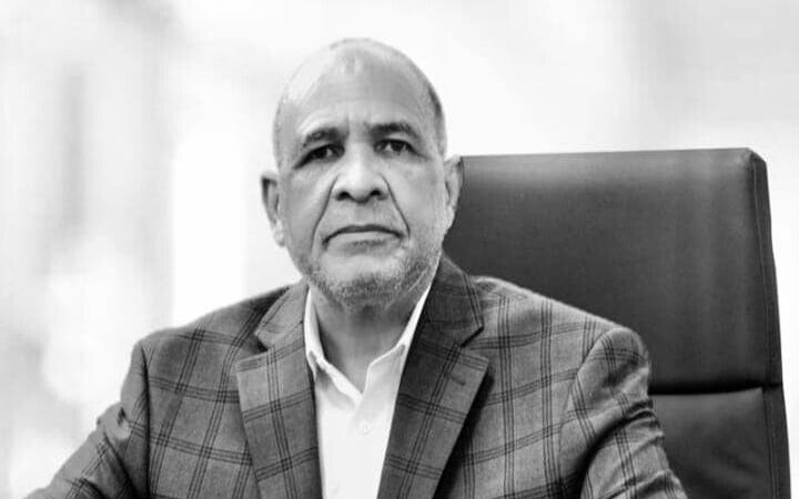 Lamentable Pérdida: Fallece Sergio Antonio Roque, Director del Hospital Padre Billini