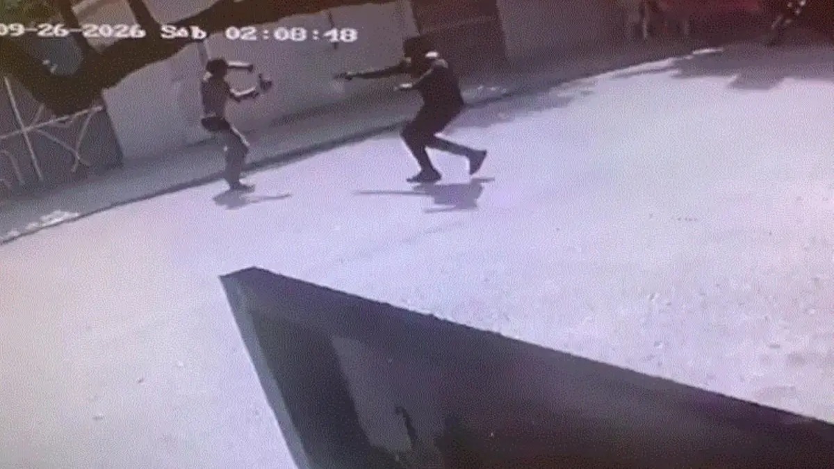 Uso de Fuerza Letal por la Policía: ¿Qué Dice la Ley Dominicana?