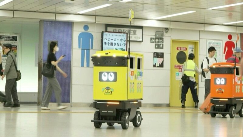 Innovadores Robots Recolectores de Basura Debutan en Tokio