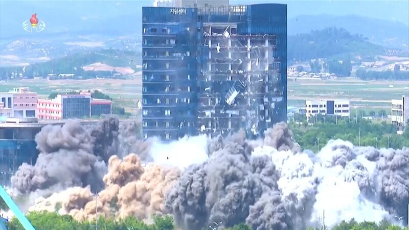 Corea del Norte Obligada a Indemnizar a Seúl por Destrucción de Oficina