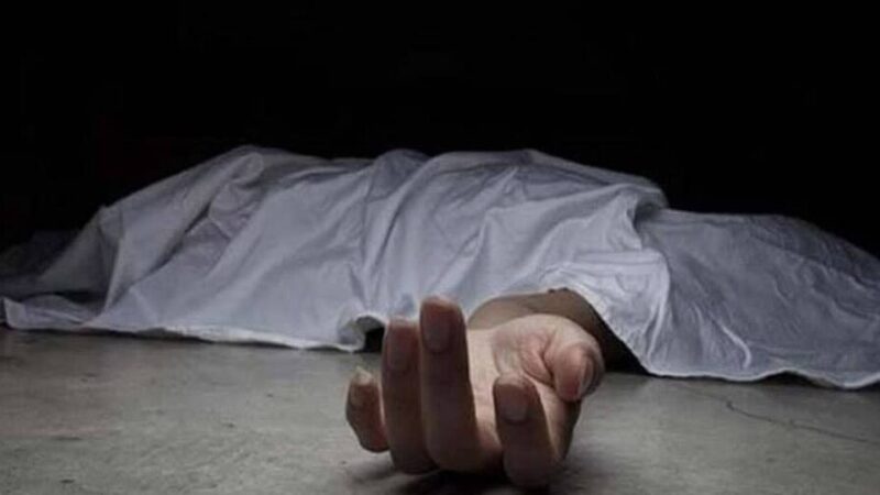 Tragedia en San Carlos: Mujer Fallece Tras Brutal Agresión de su Pareja