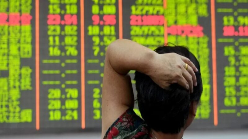 Andrew Bailey Alerta al G20 sobre el Riesgo de Recesión Global por la IA